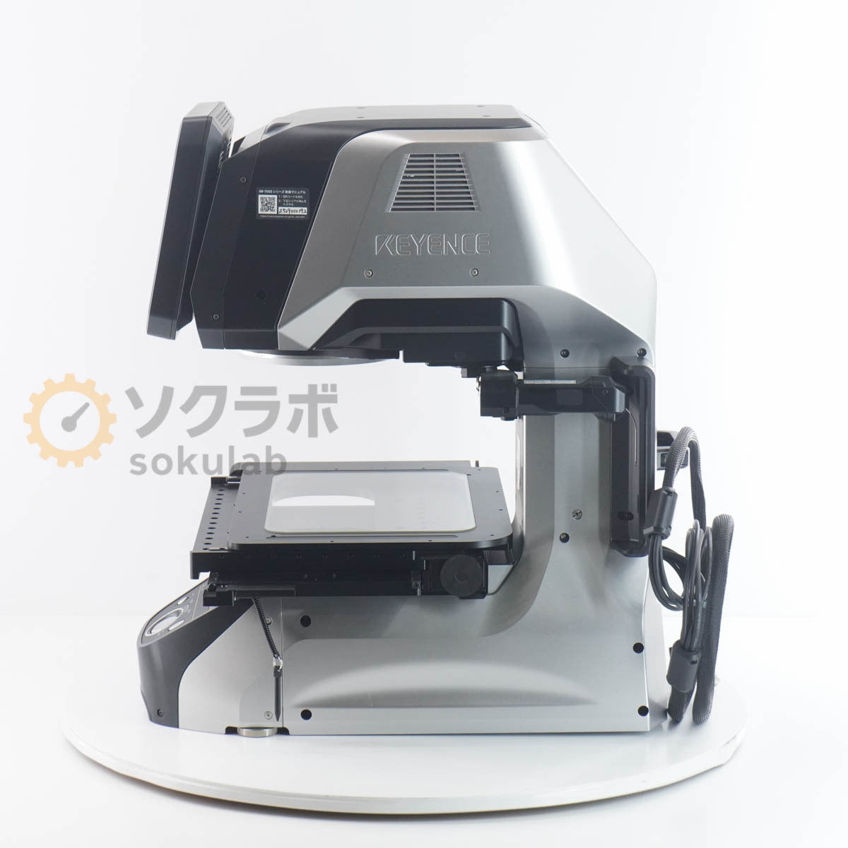 KEYENCE IM-7500 IM-7030T IM-7000 Image Dimension Measuring System [g1216946766]