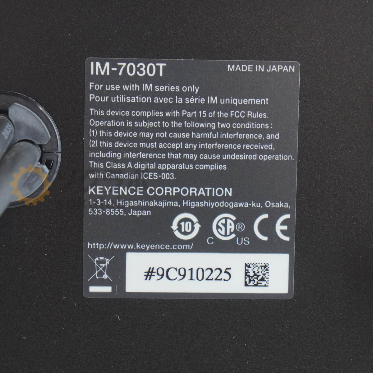 KEYENCE IM-7500 IM-7030T IM-7000 Image Dimension Measuring System [g1216946766]