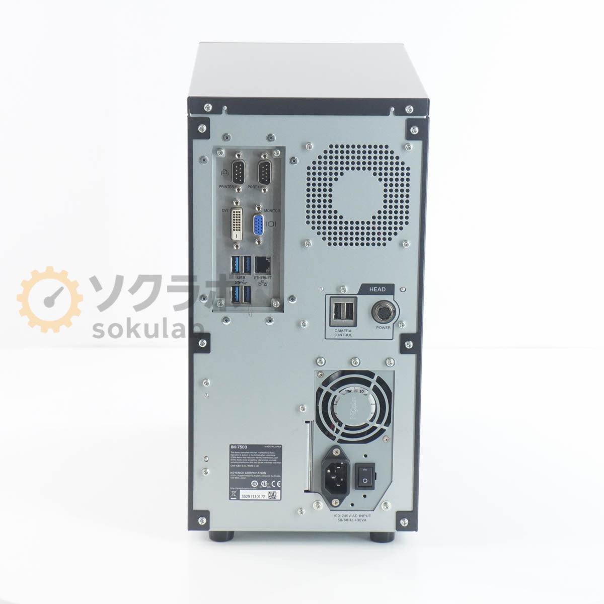 KEYENCE IM-7500 IM-7030T IM-7000 Image Dimension Measuring System [g1216946766]