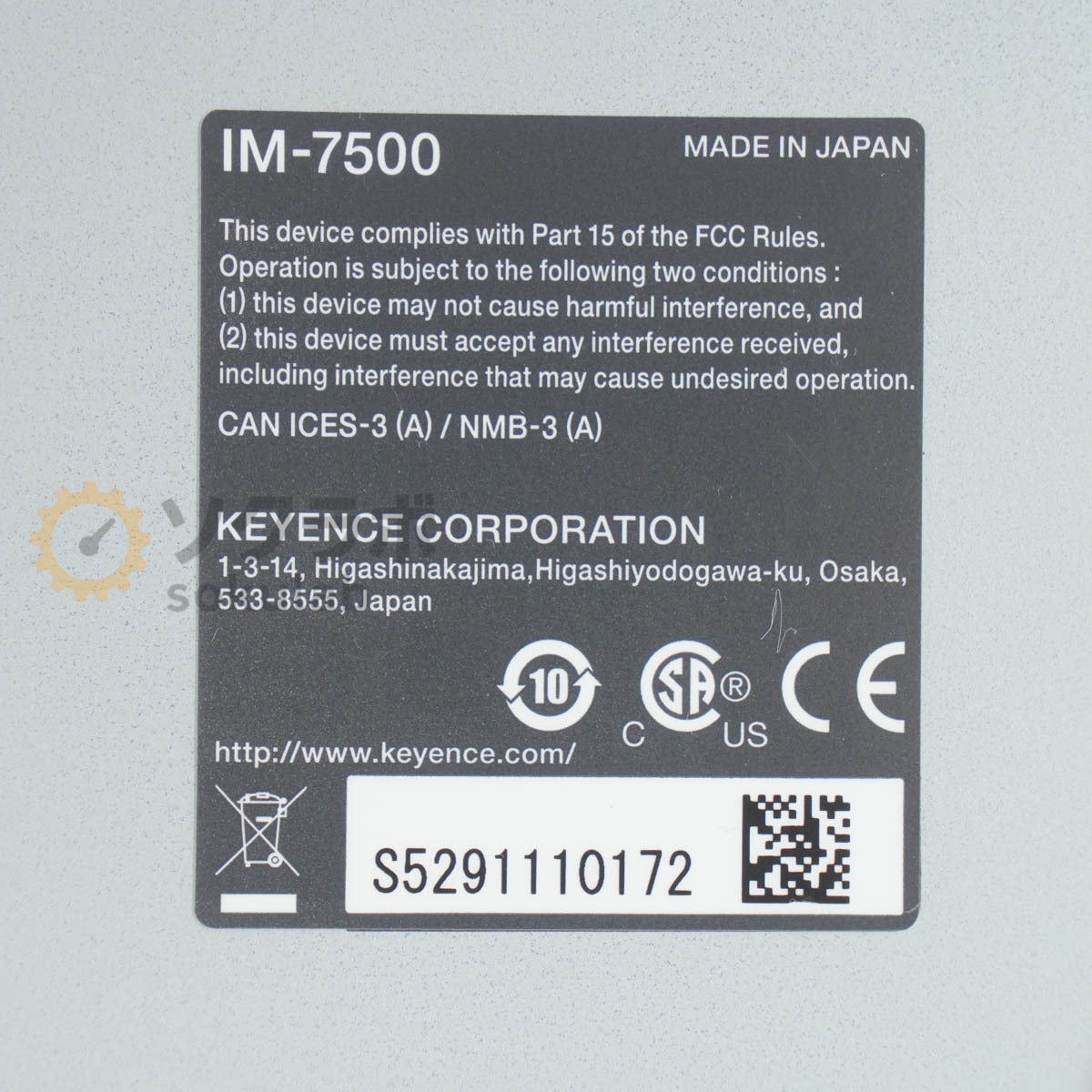 KEYENCE IM-7500 IM-7030T IM-7000 Image Dimension Measuring System [g1216946766]