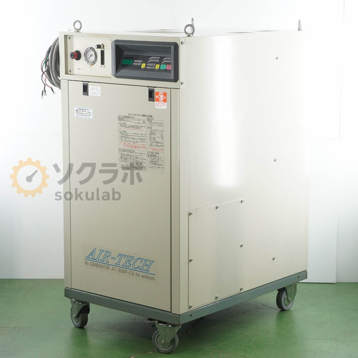 DW AT-30NP-CSH Nitrogen Gas Generator Three-Phase 200V [f1216946067]