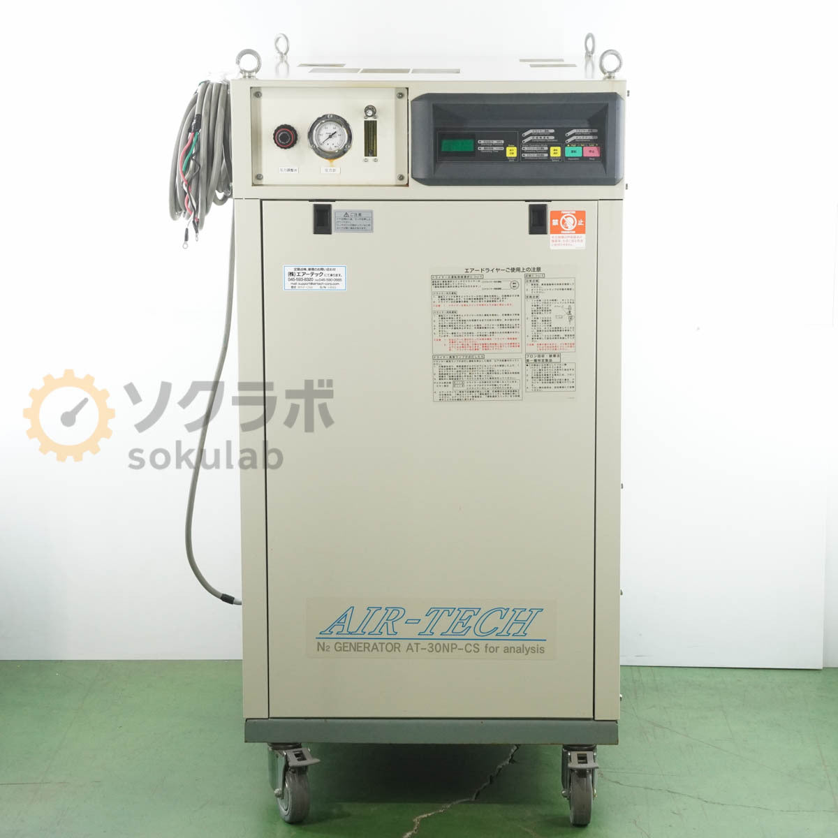 DW AT-30NP-CSH Nitrogen Gas Generator Three-Phase 200V [f1216946067]
