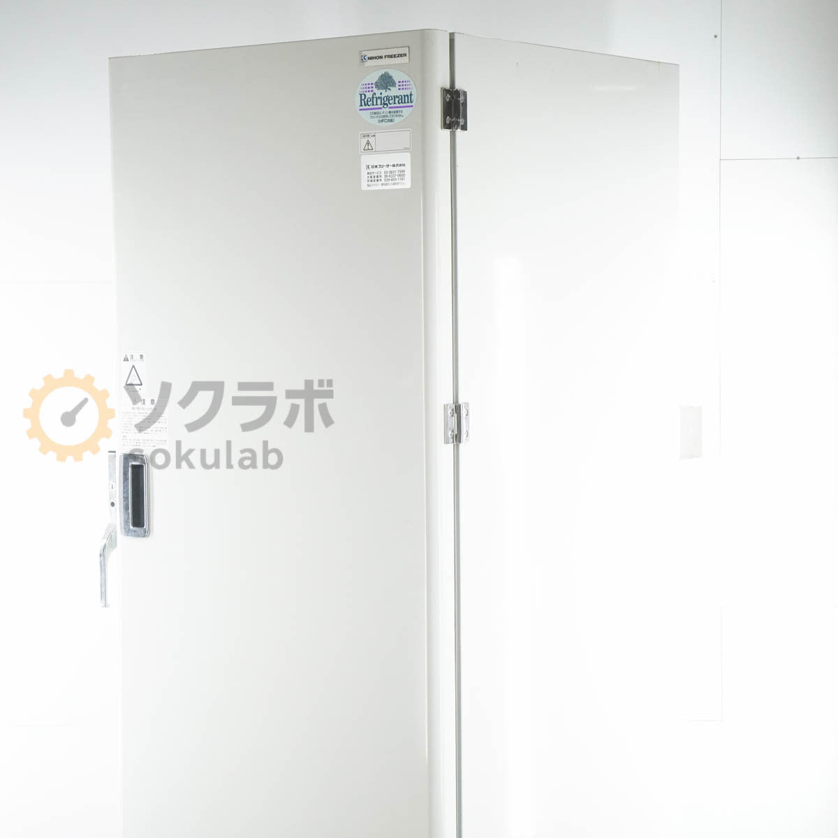 Nihon Freezer CLN-30U Ultra Low Temperature Freezer [q1216942543]