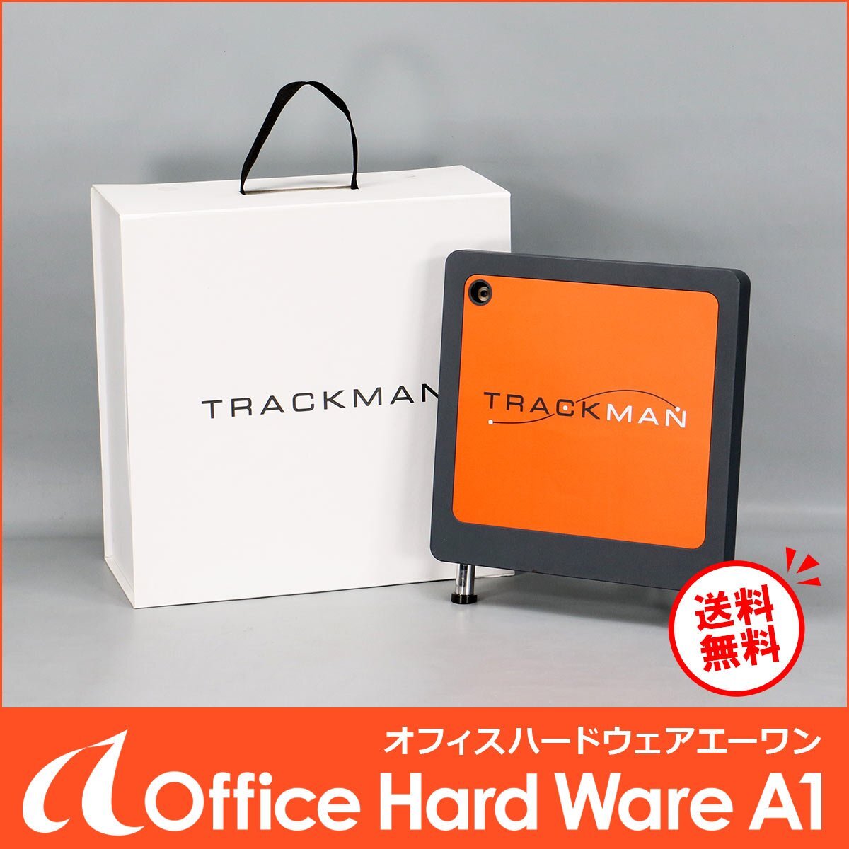 Trackman TRACKMAN3e Measurement Device [q1216968926]