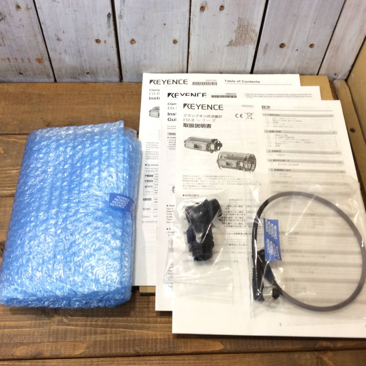 KEYENCE FD-R50 Clamp-on Flowmeter [q1217046807]