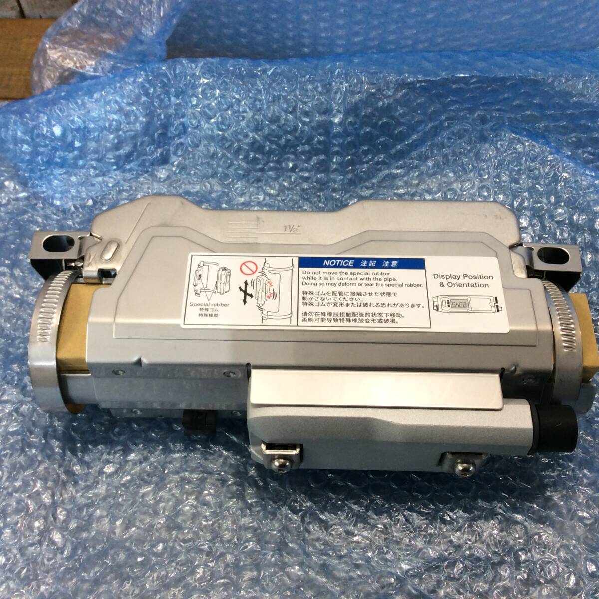 KEYENCE FD-R50 Clamp-on Flowmeter [q1217046807]