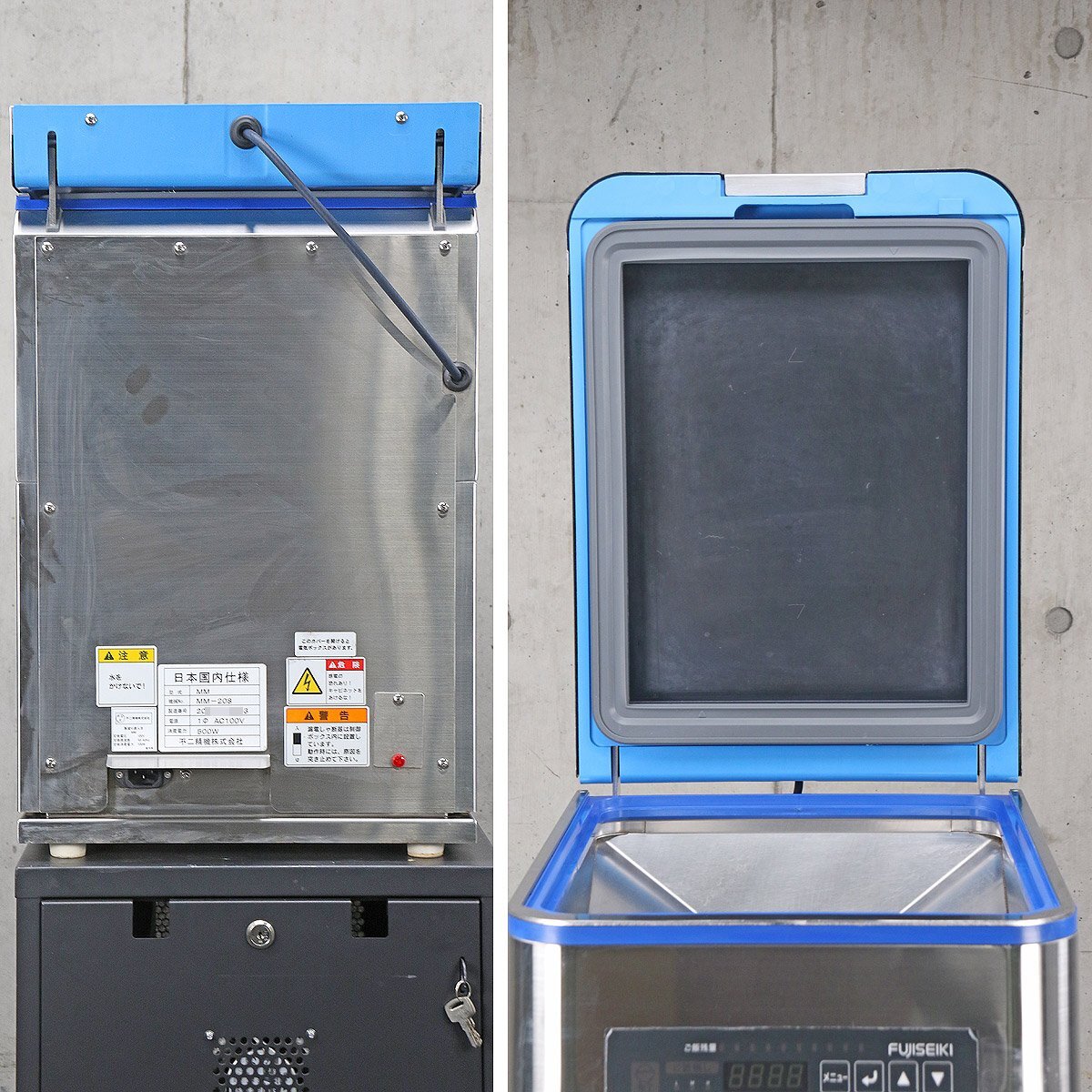 FUJISEIKI Iimori Master 3 Serving Machine [k1217042518]