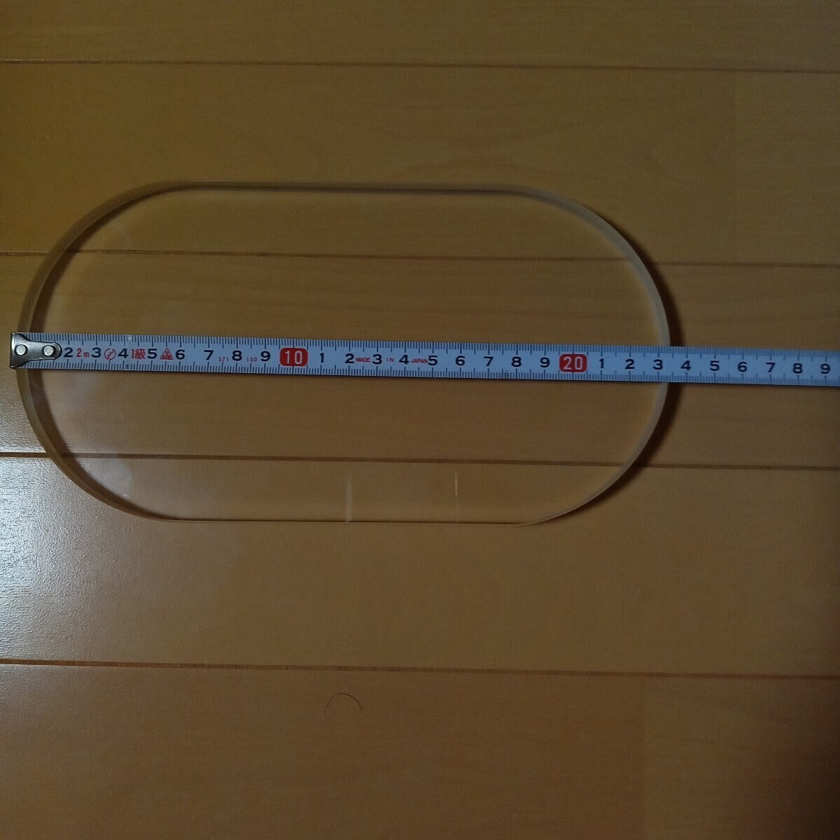Quartz Glass Plate [t1217048748]