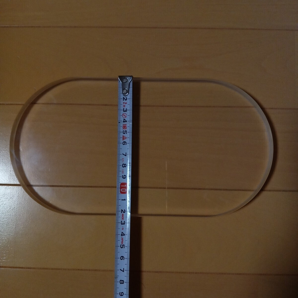 Quartz Glass Plate [t1217048748]