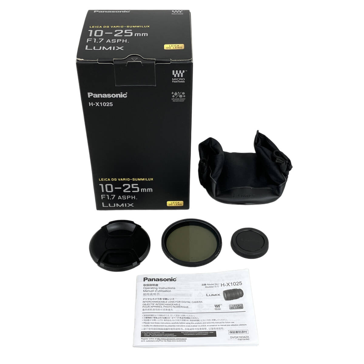 Panasonic Panasonic LEICA DG VARIO-SUMMILUX 10-25mm F1.7 ASPH H-X1025 Micro Four Thirds Zoom Lens Used K10816377 [f1217118196]
