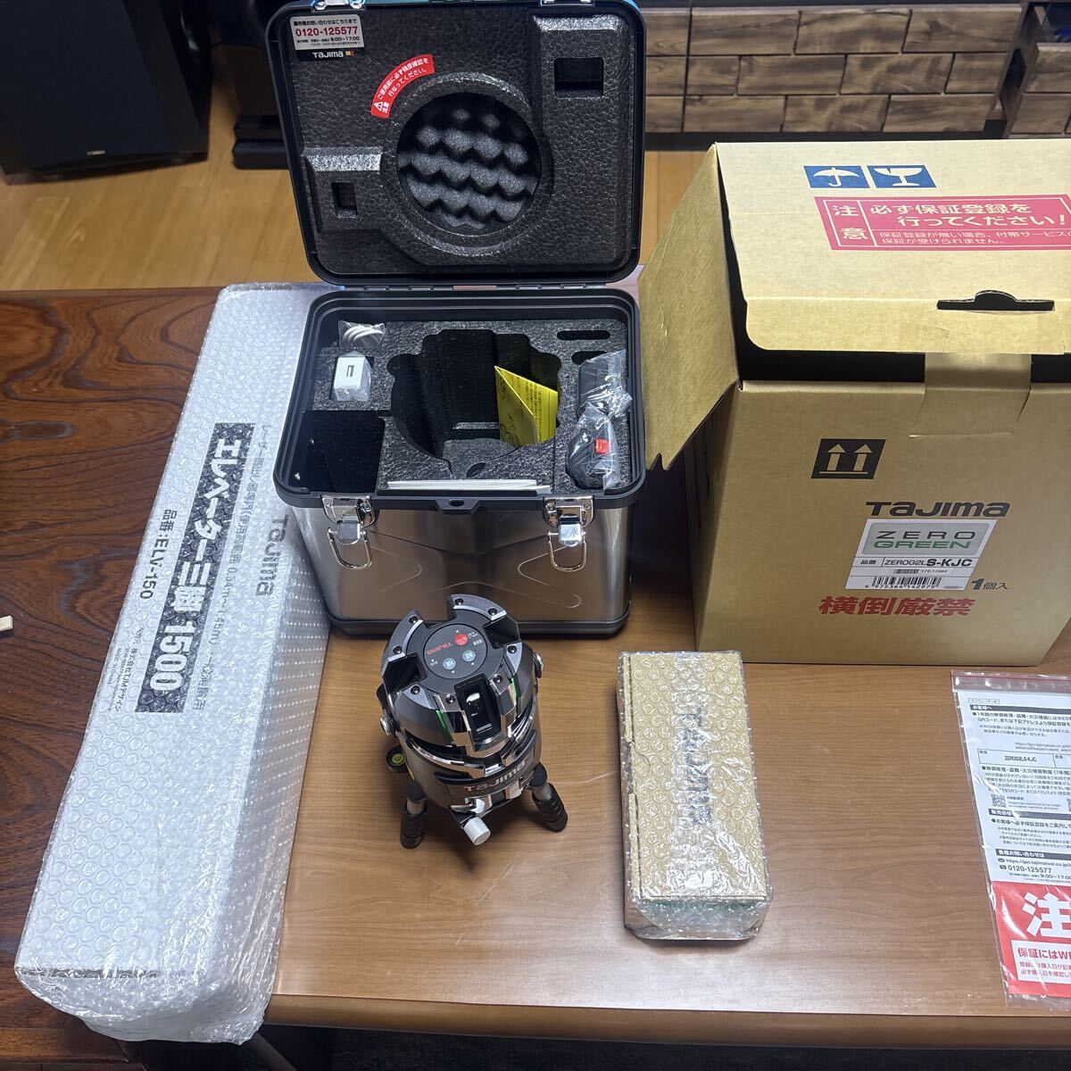 Tajima Green Laser Marker [j1217118783]