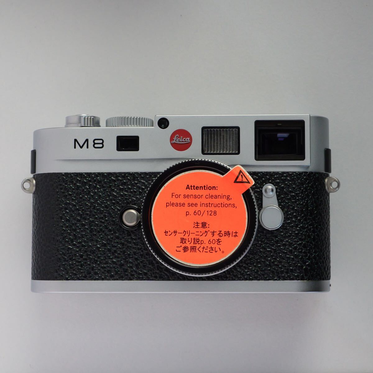 LEICA M8.2 Silver Chrome Camera Body [u1217130022]