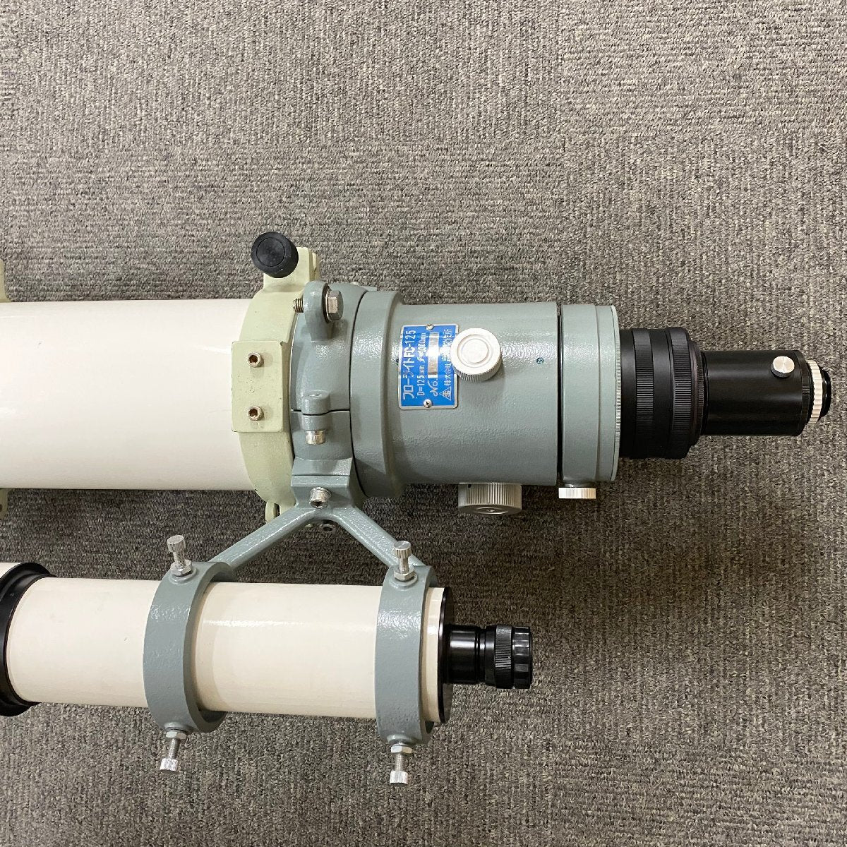 Takahashi Seisakusho FC-125 Astronomical Telescope D=125mm F=1000mm [j1217210694]