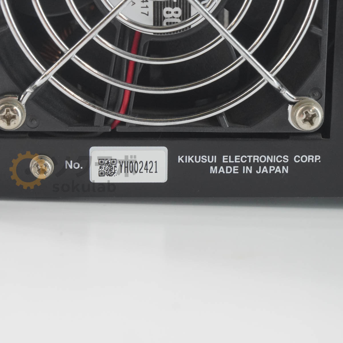 KIKUSUI PWR1600M Regulated DC Power Supply 0-320V 25A 1600W [h1217246663]