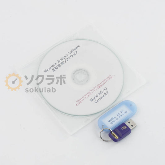 JB AS-70 RION Waveform Analysis Software Waveform Processing Software [f1217248659]
