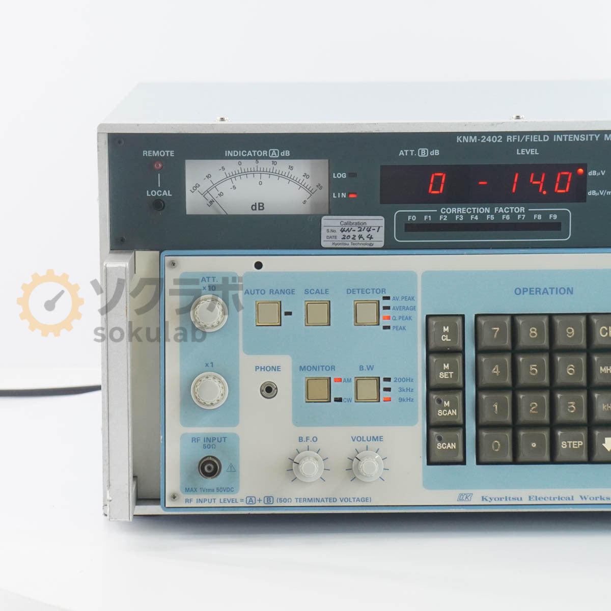 DW KNM-2402 RFI/FIELD INTENSITY METER [v1217241443]
