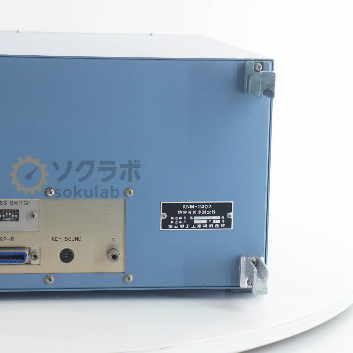 KYORITSU KNM-2402 RFI Field Intensity Meter [1217242776]