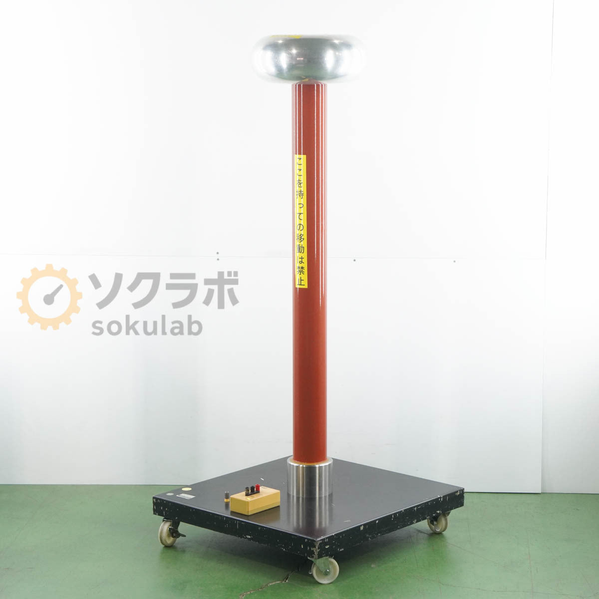 Nippon Hydrazine Industries DVI-200A High Voltage Divider [l1217243722]
