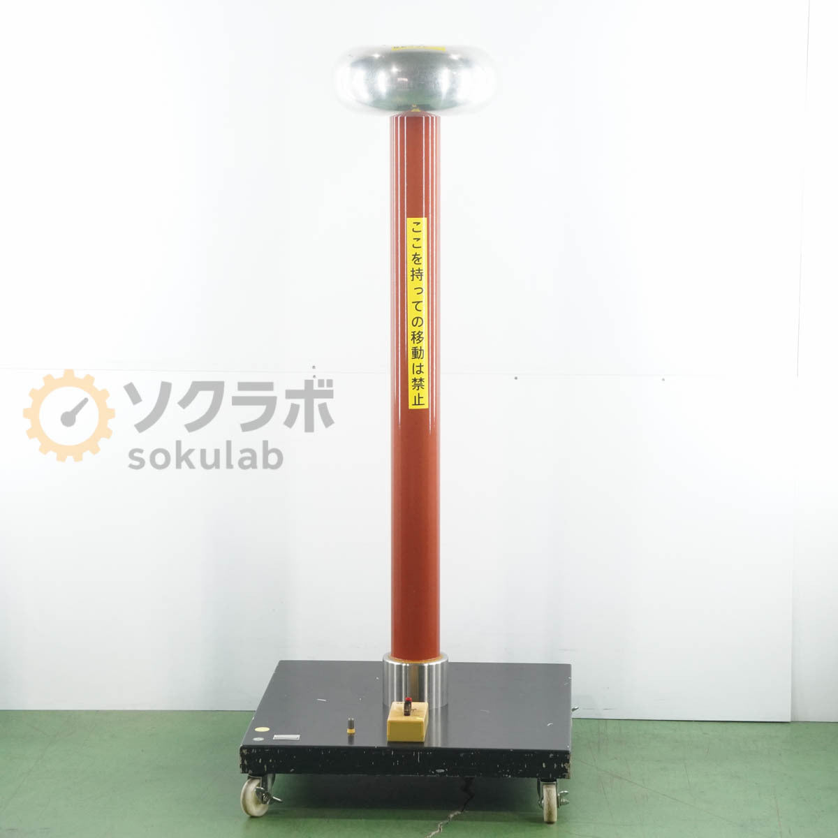 Nippon Hydrazine Industries DVI-200A High Voltage Divider [l1217243722]