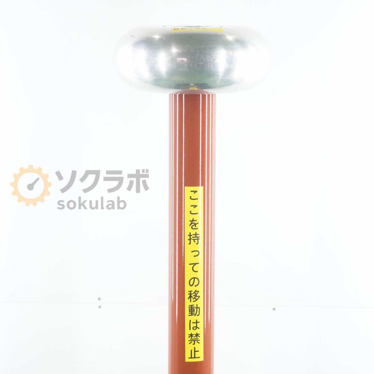 Nippon Hydrazine Industries DVI-200A High Voltage Divider [l1217243722]