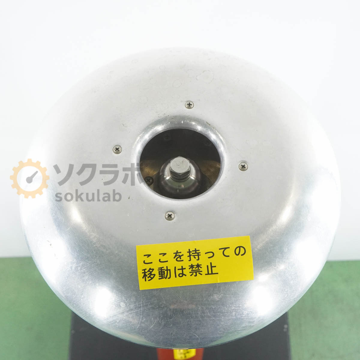 Nippon Hydrazine Industries DVI-200A High Voltage Divider [l1217243722]