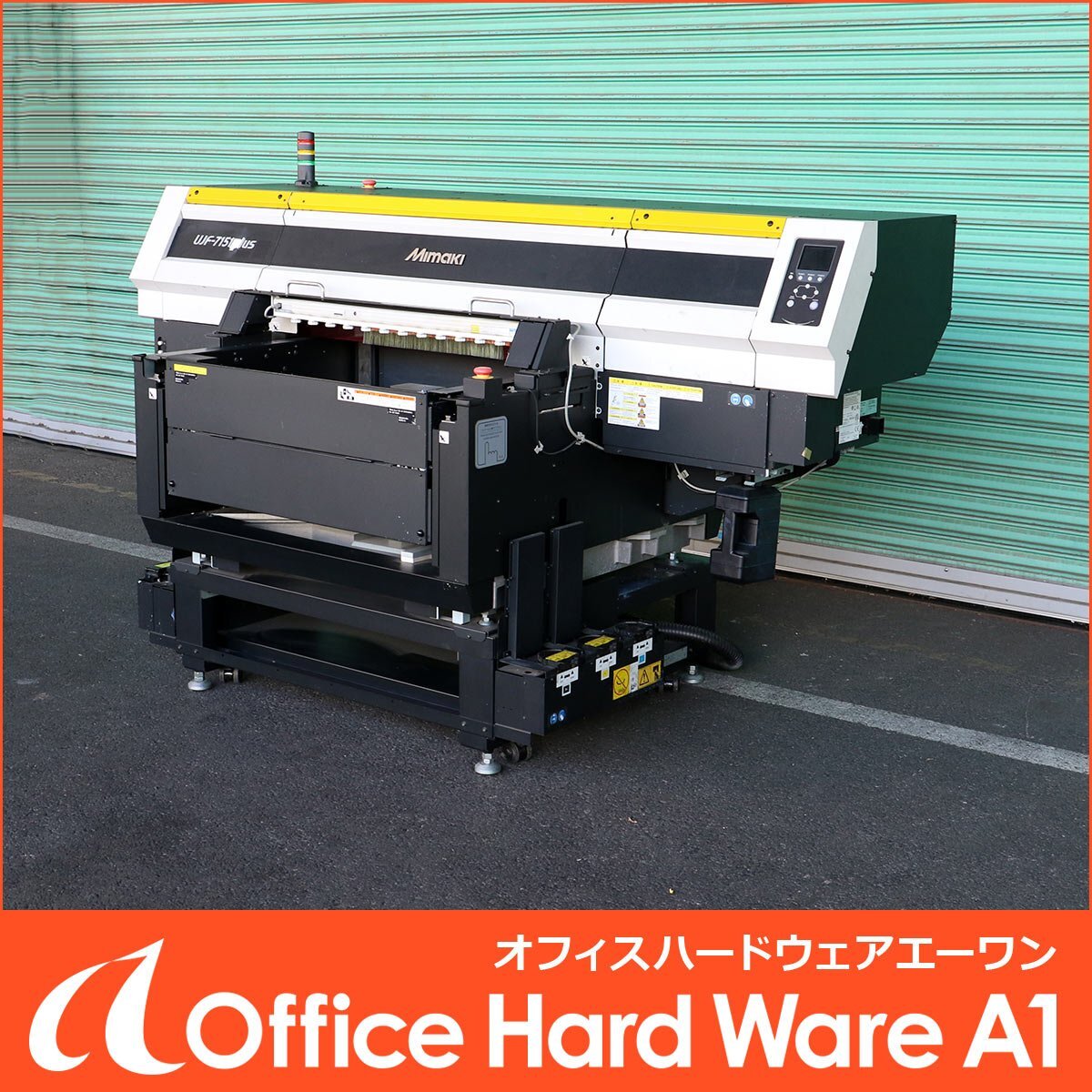Mimaki UJF-7151 plus UV LED Flatbed Inkjet Printer (as-is) [b1217319288]
