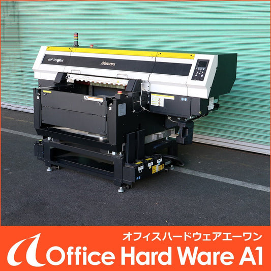 Mimaki UJF-7151 plus UV LED Flatbed Inkjet Printer (as-is) [b1217319288]