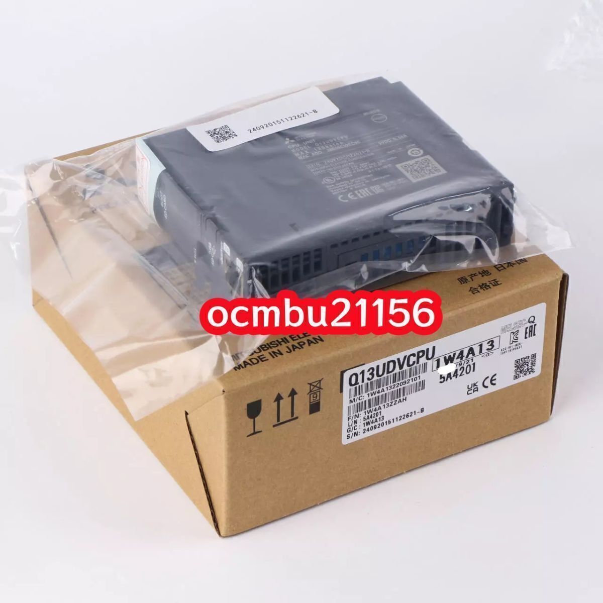 Mitsubishi Electric Q13UDVCPU PLC Universal Model High-Speed Type (open box) [w1217431476]