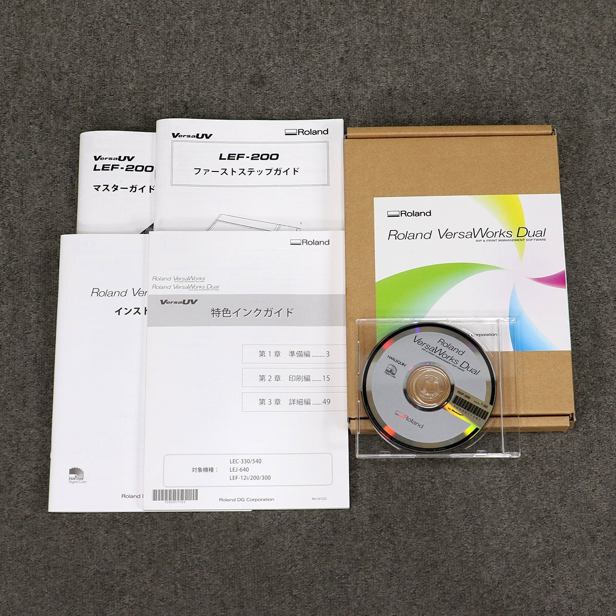 Roland VersaUV LEF-200 UV-LED Printer [x1217438505]