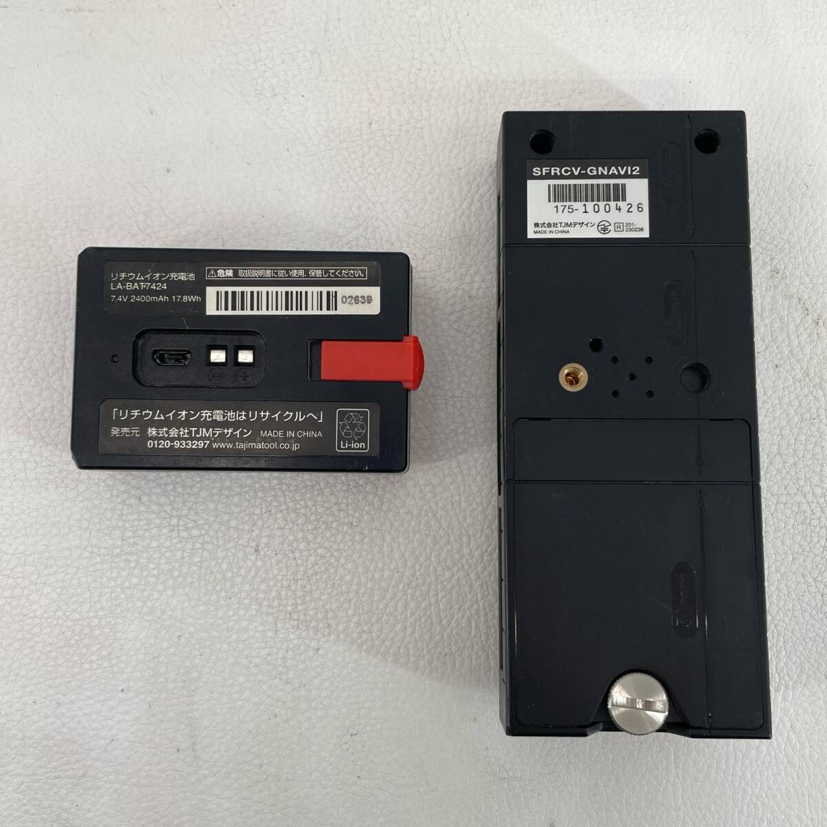 Tajima ZEROG2LSN-KJC Laser Marker [d1217454426]