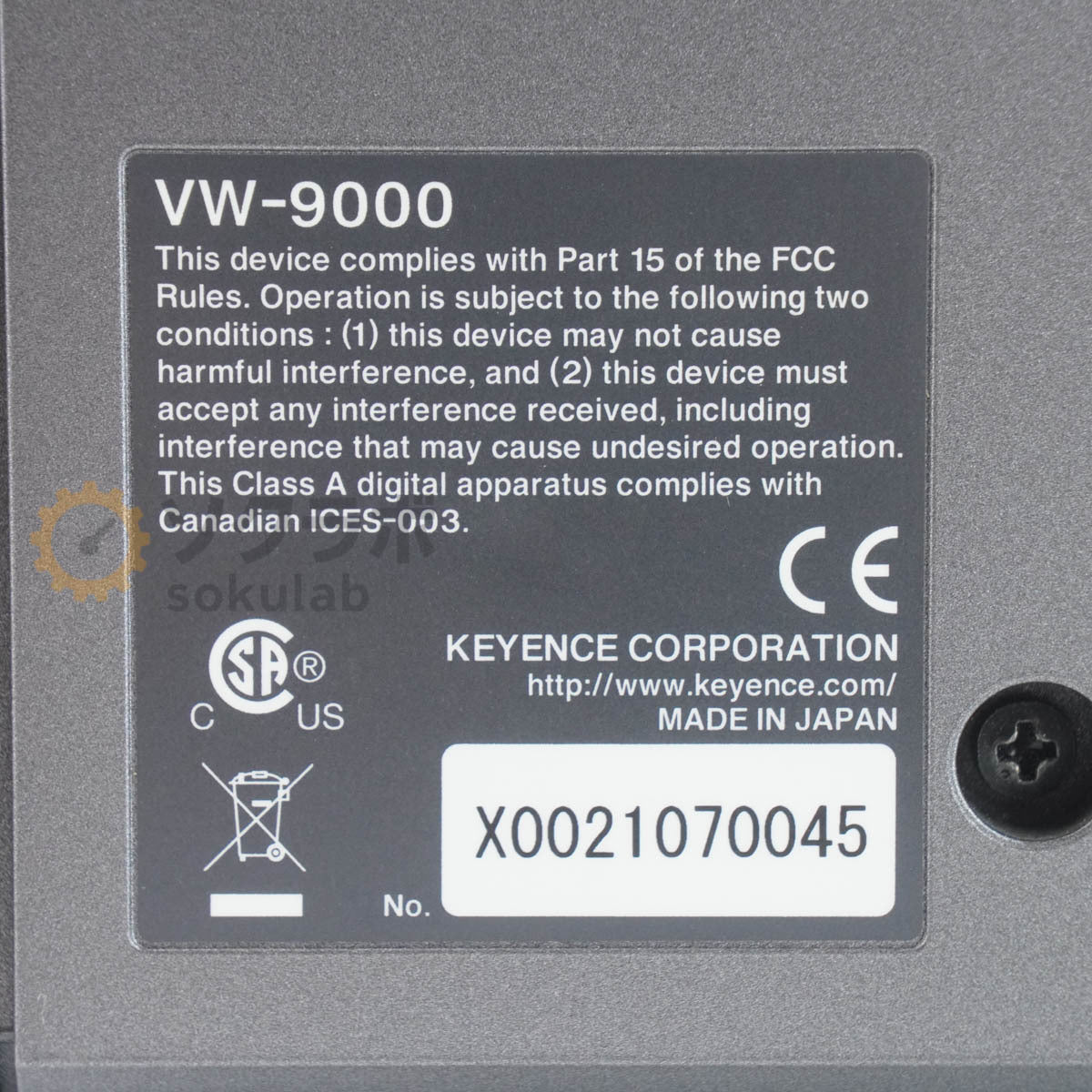 KEYENCE VW-9000 VW-Z5 VW-300C VH-Z20R VH-S30B High Speed Microscope [s1217482443]