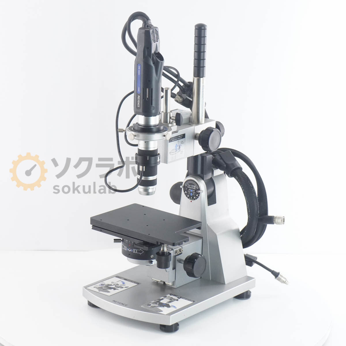 KEYENCE VW-9000 VW-Z5 VW-300C VH-Z20R VH-S30B High Speed Microscope [s1217482443]