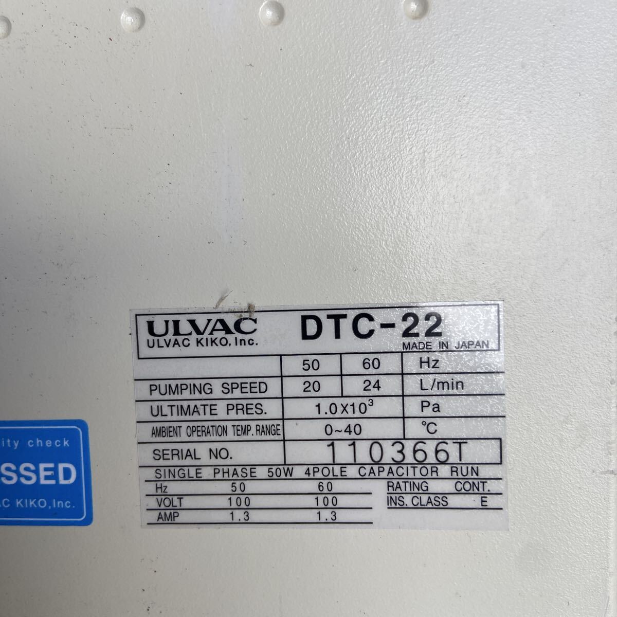 ULVAC DTC-22 Diaphragm Type Dry Vacuum Pump [o1217564753]