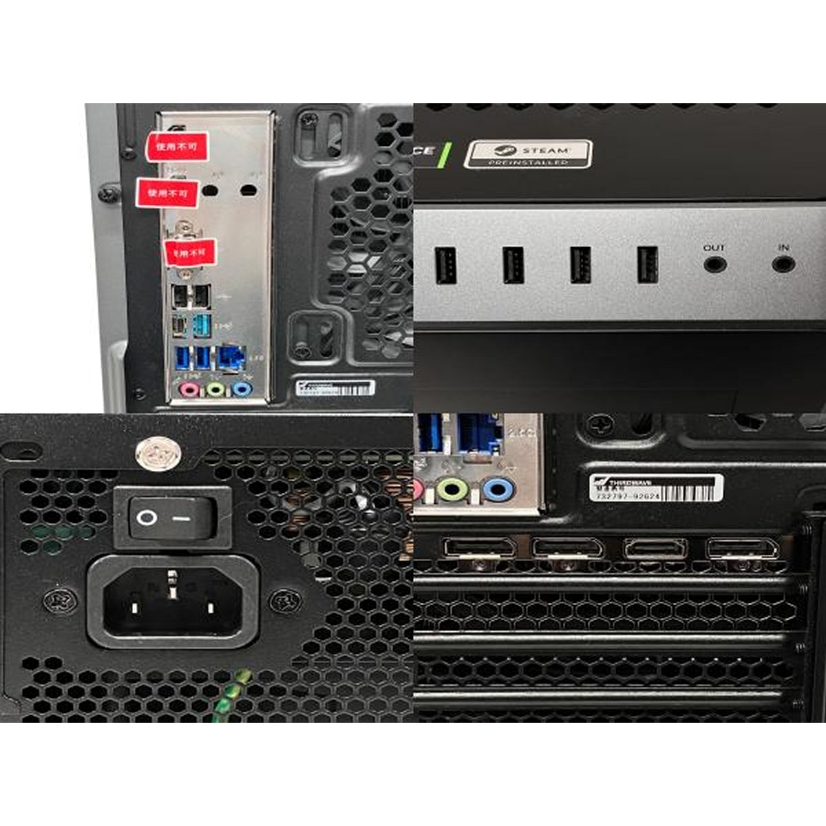 Thirdwave RM7C-R46 Desktop PC i7-14700F 16GB DDR5 1.0TB SSD NVIDIA GeForce RTX 4060 Windows 11 [m1217596568]