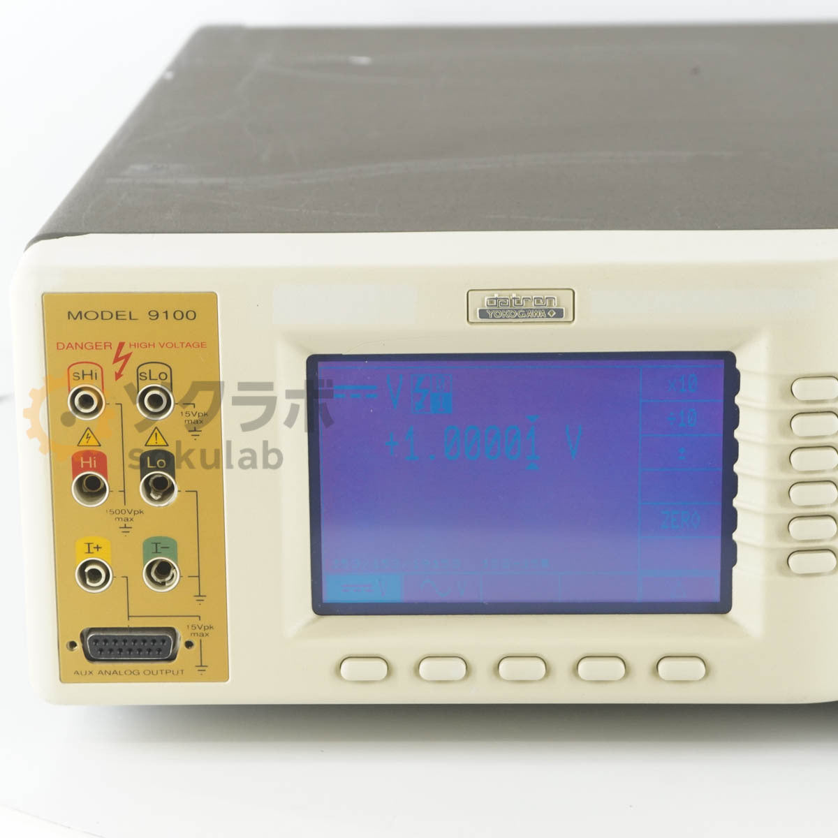 YOKOGAWA MODEL 9100 Universal Calibrator Calibration System [x1217627691]