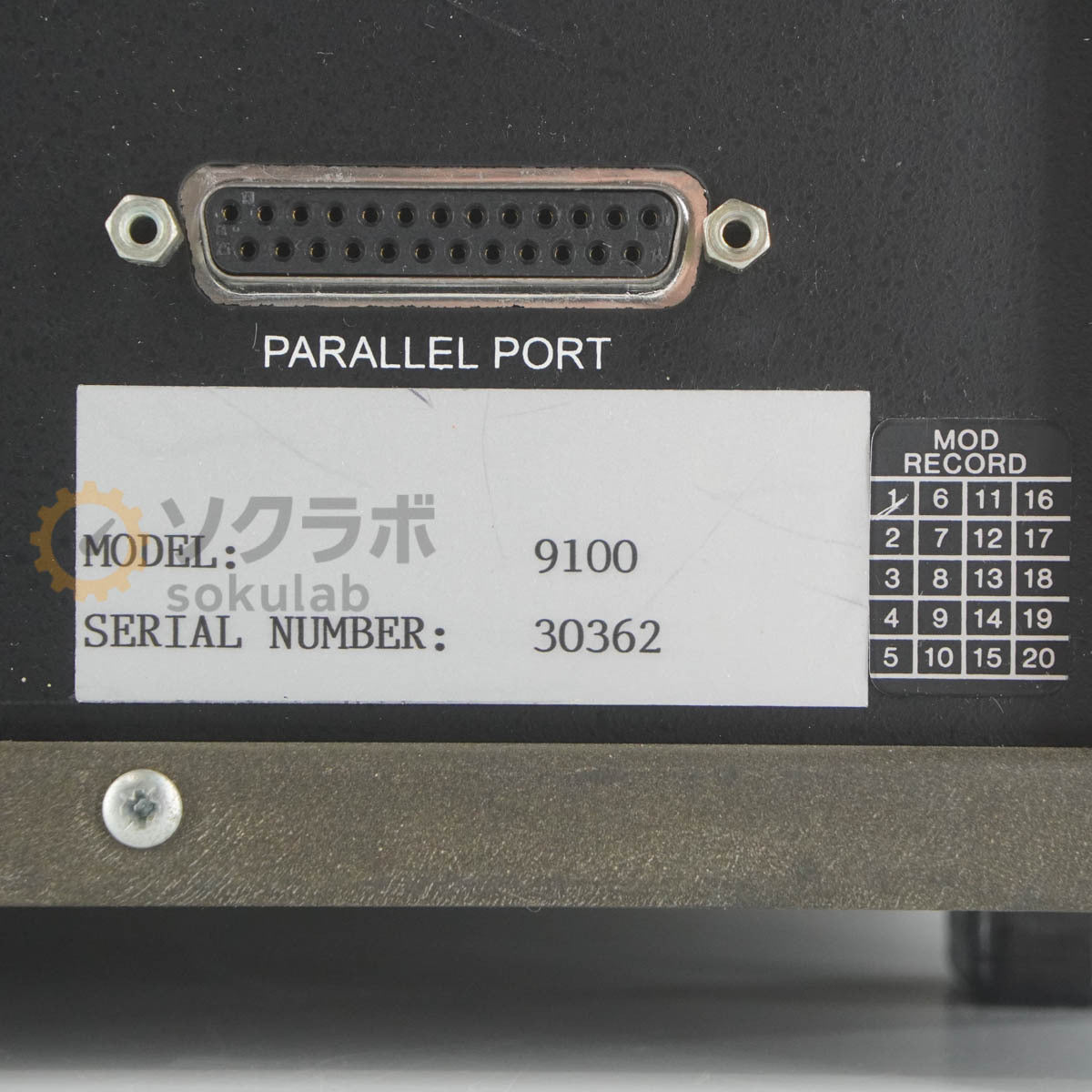 YOKOGAWA MODEL 9100 Universal Calibrator Calibration System [x1217627691]