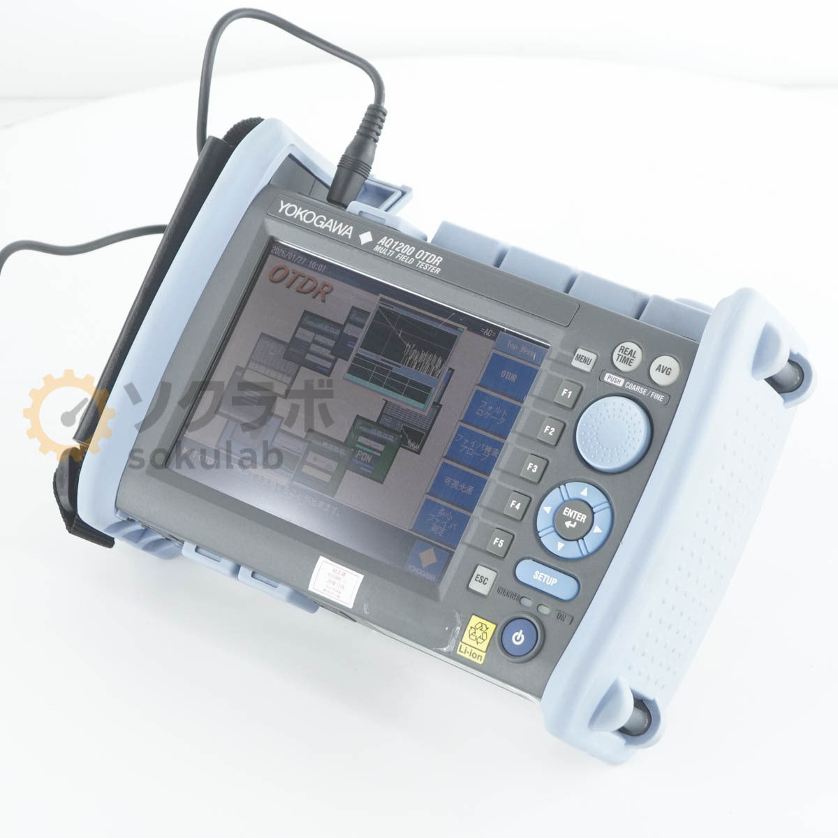 Yokogawa AQ1200 Multi Field Tester [b1217625395]