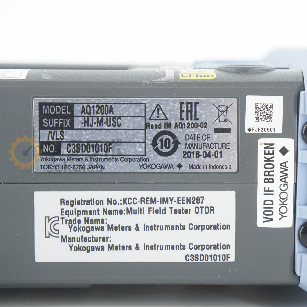 Yokogawa AQ1200 Multi Field Tester [b1217625395]