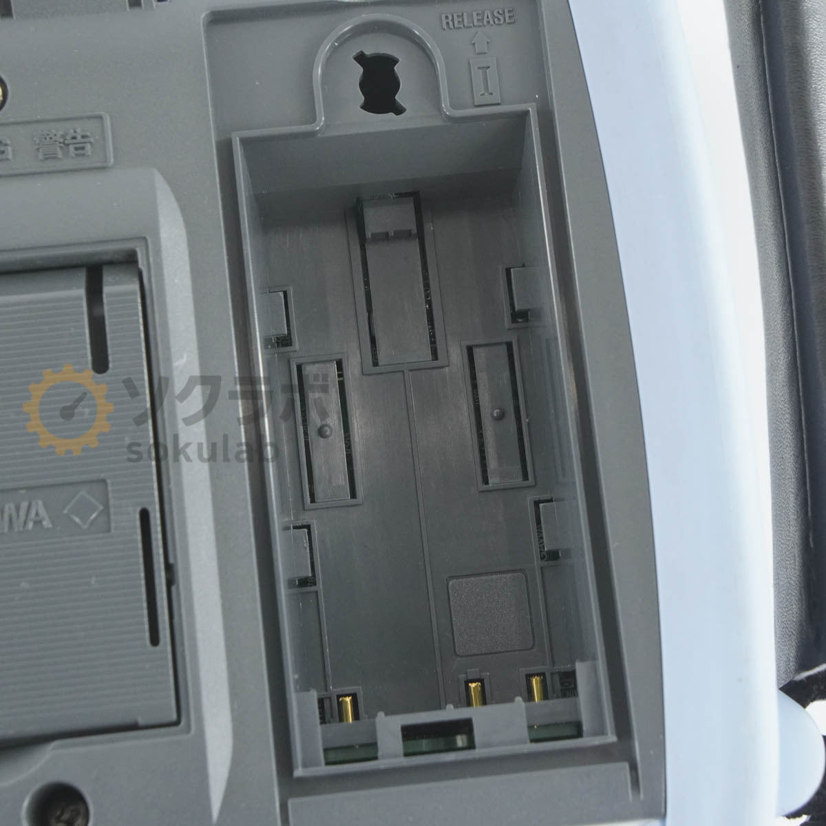Yokogawa AQ1200 Multi Field Tester [b1217625395]