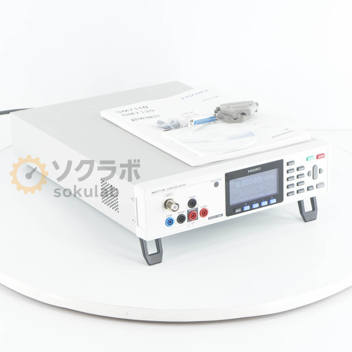 HIOKI SM7110 Super Insulation Resistance Meter [u1217633972]