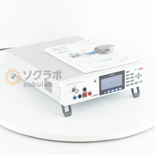 HIOKI SM7110 Super Insulation Resistance Meter [u1217633972]