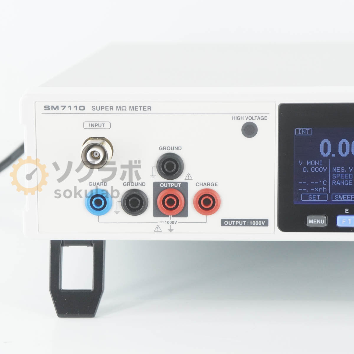 HIOKI SM7110 Super Insulation Resistance Meter [u1217633972]