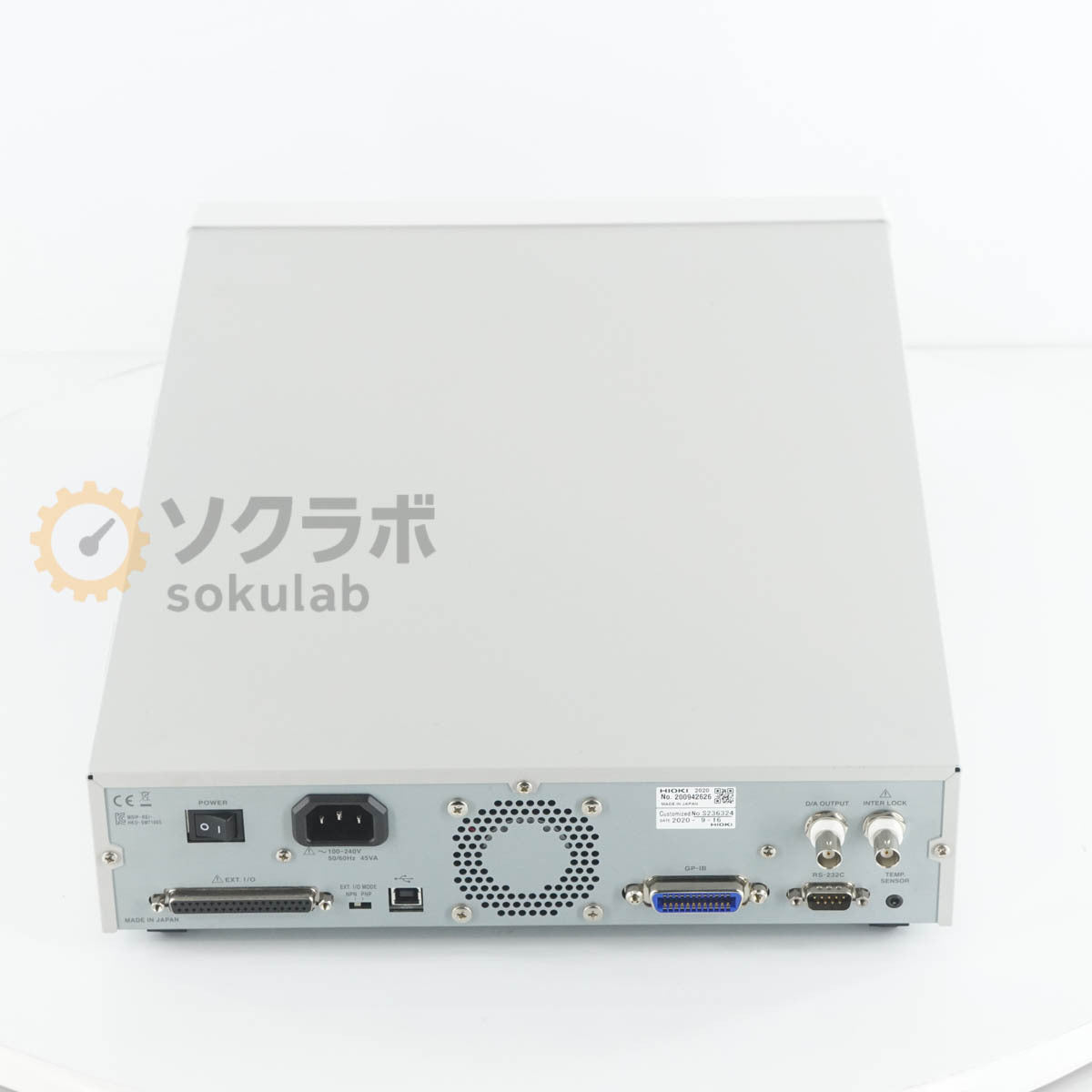HIOKI SM7110 Super Insulation Resistance Meter [o1217626047]