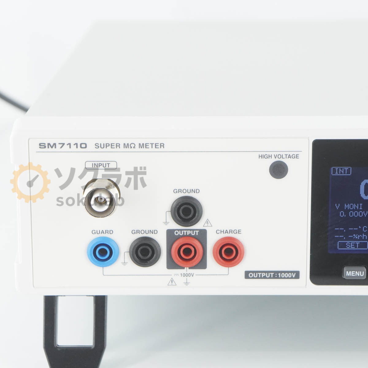 HIOKI SM7110 Super Insulation Resistance Meter Power Cord Software Instruction Manual [l1217625345]
