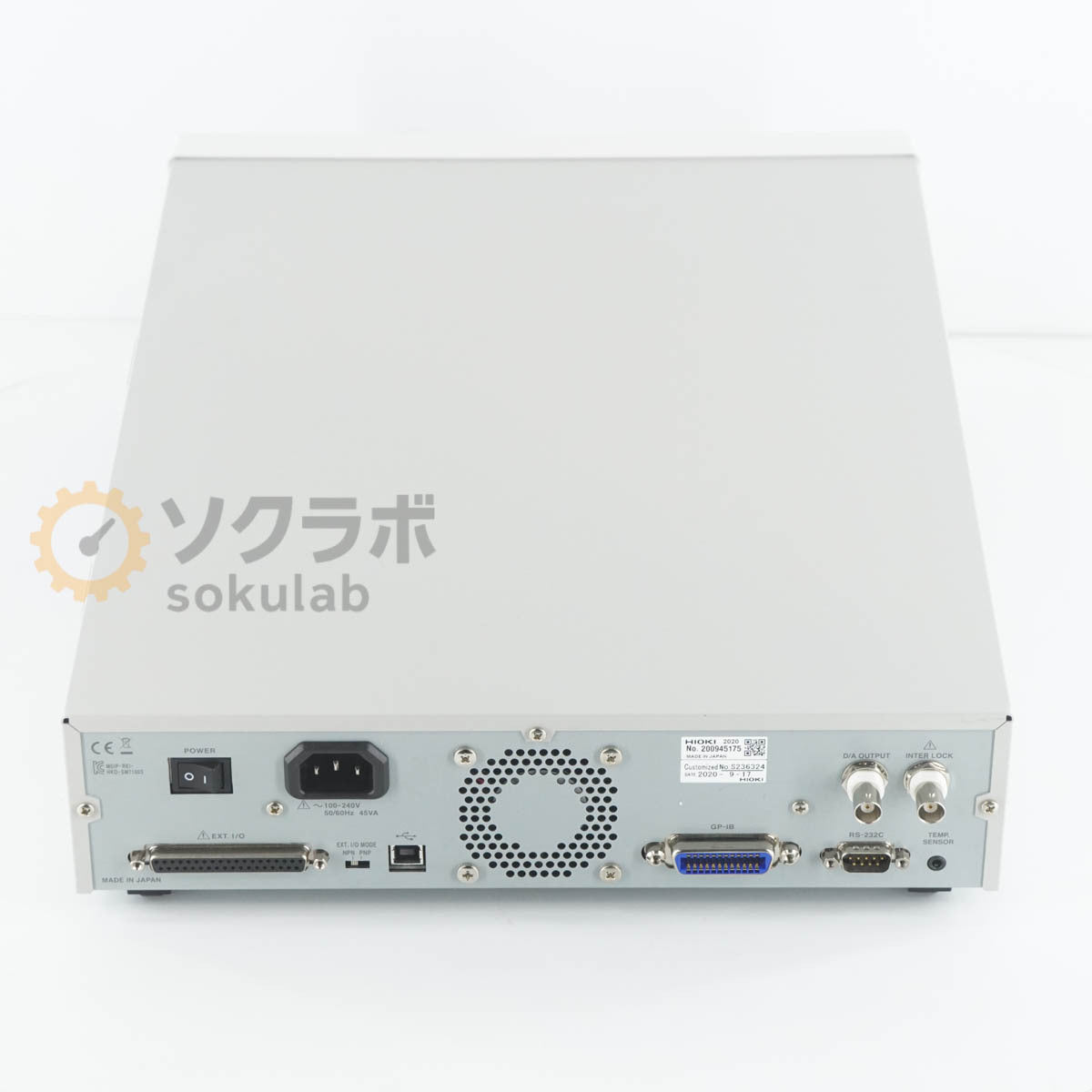 HIOKI SM7110 Super Insulation Resistance Meter Power Cord Software Instruction Manual [l1217625345]