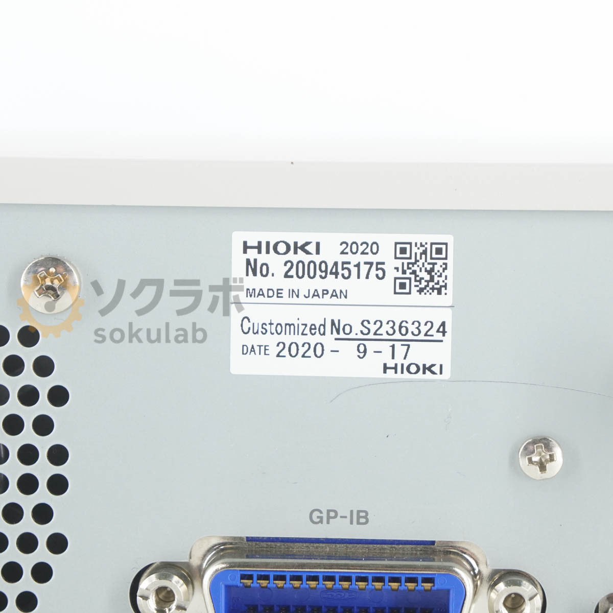 HIOKI SM7110 Super Insulation Resistance Meter Power Cord Software Instruction Manual [l1217625345]