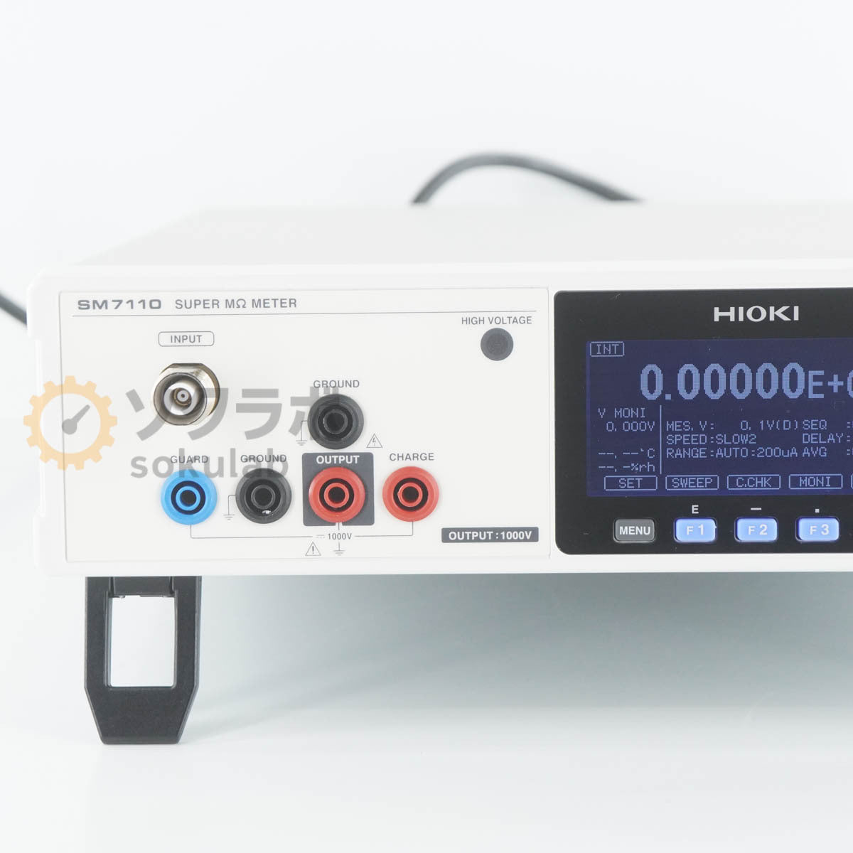 HIOKI SM7110 Super Insulation Resistance Meter Power Cord Software Instruction Manual [t1217632967]