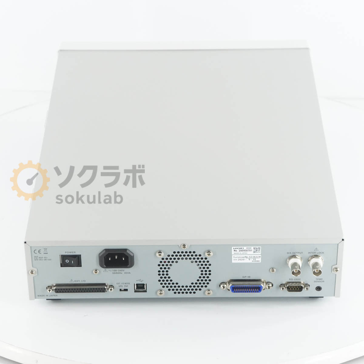 HIOKI SM7110 Super Insulation Resistance Meter Power Cord Software Instruction Manual [t1217632967]