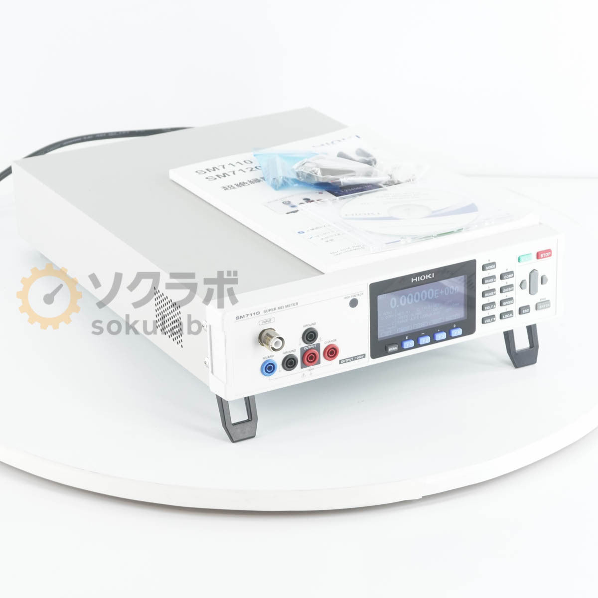 HIOKI SM7110 Super Insulation Resistance Meter Power Cord Software Instruction Manual [f1217629784]