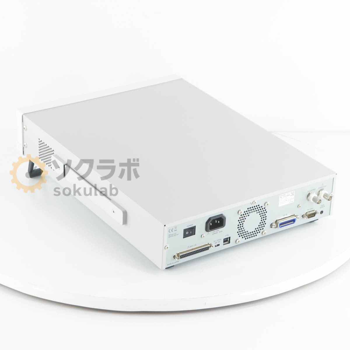 HIOKI SM7110 Super Insulation Resistance Meter Power Cord Software Instruction Manual [u1217635502]